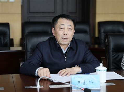 辽宁省委原书记王珉被查 近期有多名官员被查_手机新浪网