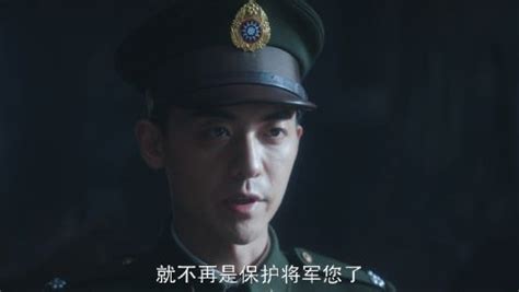 前夜23集预告_电视剧_高清完整版视频在线观看_腾讯视频