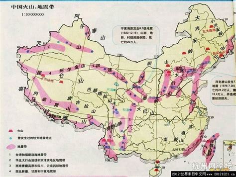 中国地震断层带分布图 看广州等21个城市地震断层带分布(图)_房产资讯-广州房天下