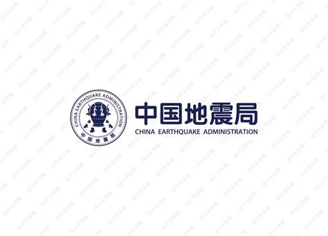 中国地震局logo矢量标志素材 - 设计无忧网