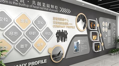 公司荣誉墙定制设计-武汉创意汇广告公司