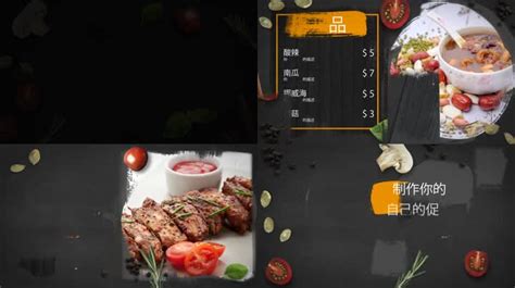 新鲜蔬菜沙拉美食广告海报设计韩国素材 – 设计小咖