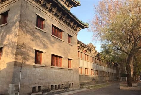 2023辅仁大学旧址游玩攻略,现在是北京师范大学的继续教...【去哪儿攻略】