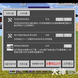 《cs2》终极画面优化设置教程_九游手机游戏