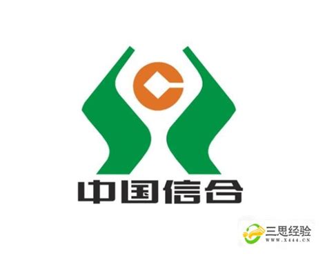 桑植农商银行：成功完成首单扫码支付-湖南省农村信用社联合社
