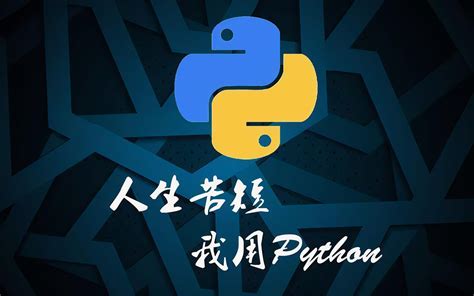 Python range函数-阿里云开发者社区