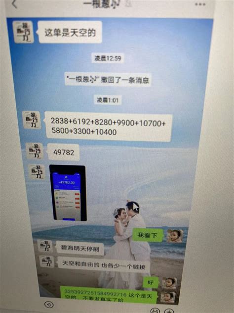 隔着网络相见，看屏幕背后市实验幼儿园智慧的老师 - 疫情防控 郑州教育在行动 - 郑州教育信息网