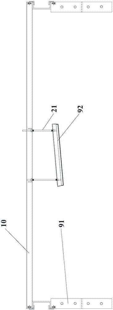一种轨道板的下调节式限位凹槽模板组件的制作方法