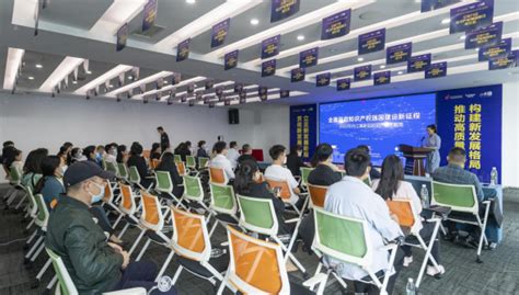 内江高新区助力科技型中小微企业茁壮成长 - 推荐 - 中国高新网 - 中国高新技术产业导报