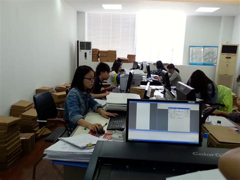 安居征收公司顺利通过省级规范化数字档案室测评验收-温州城发集团