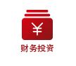 安徽林壹文化传媒有限公司2020最新招聘信息_电话_地址 - 58企业名录