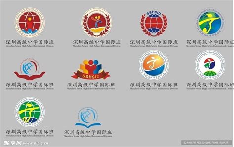 学校LOGO设计图__广告设计_广告设计_设计图库_昵图网