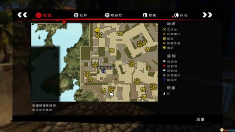 《死亡岛》秘密骷髅藏匿地点和放置地点—获得终极武器蓝图-游侠网