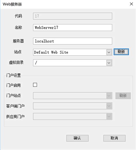 ug软件 NX软件 正版ug软件代理商 ug软件专卖 - 上海朝玉信息科技有限公司