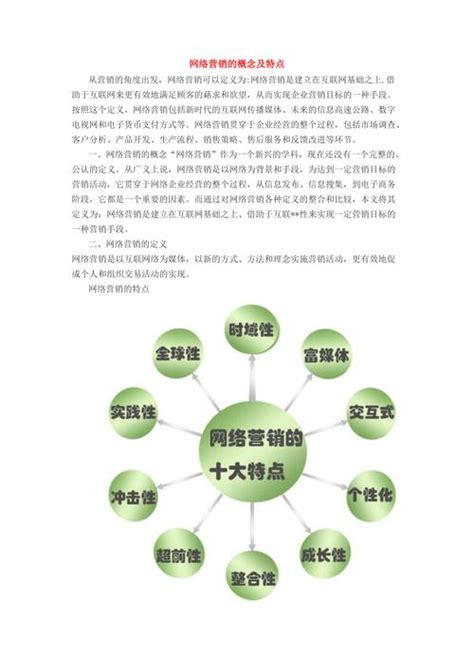 红河州智慧党建平台有什么模块和功能_深圳市亚讯威视数字技术有限公司