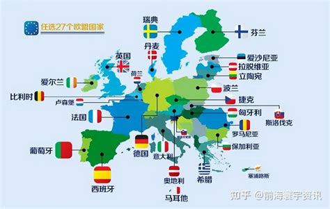 欧洲各国人种民族起源_欧洲族群分布 - 工作号