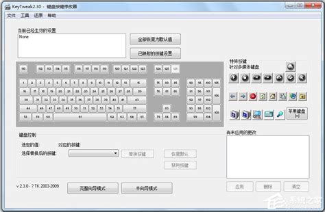 Qt官方示例-虚拟键盘使用 - 知乎
