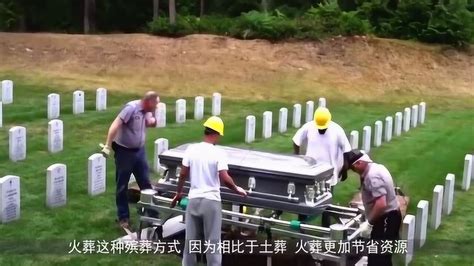 火化时为何能听到“哭声”？工作人员：并非迷信，其中有科学依据 – 重庆市四公里殡仪馆