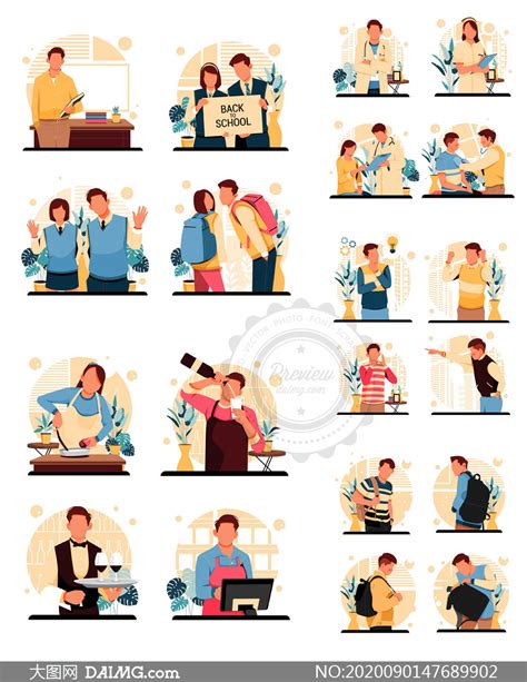 人物插画矢量图图片