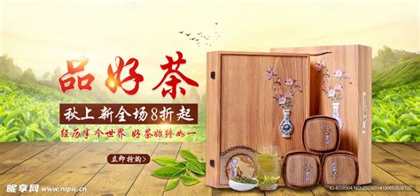 “口粮茶”是什么茶？你知道如何选购吗？ - 知乎