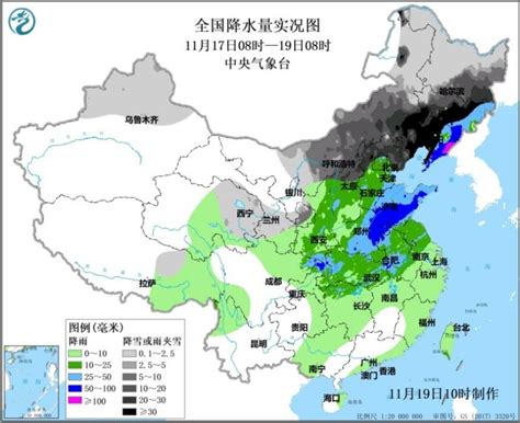 郑州被中央气象台“点名”，连续三天最低温“-5℃”！-大河新闻