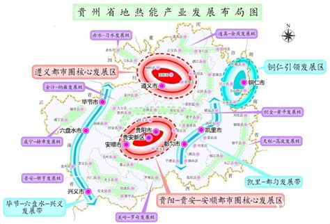 贵州岩溶山区城镇化进程中地下水的资源功能评价