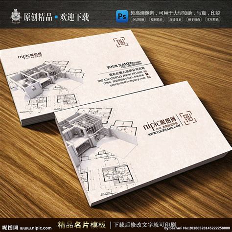 装修公司案例封面排版|网页|电商|xingying1226 - 原创作品 - 站酷 (ZCOOL)