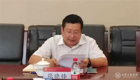 迁安市副市长张小彬一行来访交流-北京科技大学新闻网