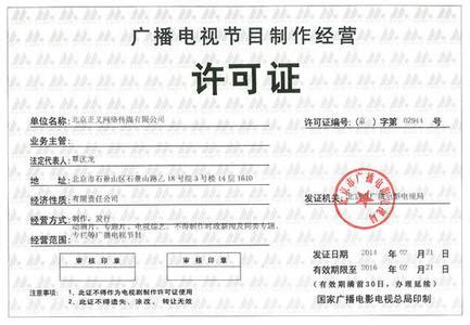 顺义区税务局持续提供免费“票E送”服务_北京日报网