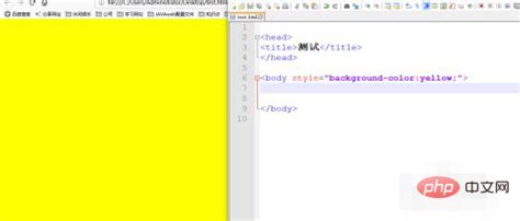 互联网常识：html如何设置背景颜色_NAP6科技网