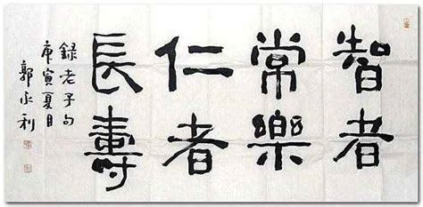 濋的意思,濋的解释,濋的拼音,濋的部首,濋的笔顺-汉语国学