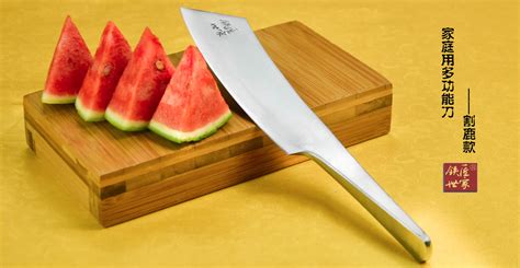 张小泉捷刃折叠水果刀锋利削果皮刀 可折叠不锈钢瓜果刀D20770200 ZXQ - 福卡商城