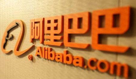 阿里巴巴(Alibaba)标志Logo设计含义，品牌策划vi设计介绍