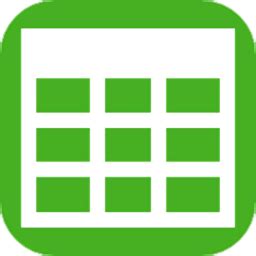 Excel表格制作软件app下载-Excel表格制作软件下载v1.1 安卓版-绿色资源网