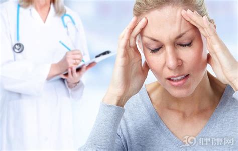 9种常见的头疼类型 - 知乎