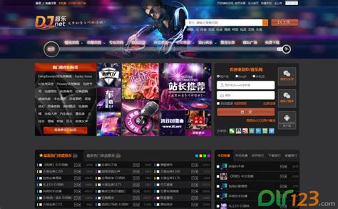 世纪Dj音乐网-世纪Dj音乐网网站:超劲爆DJ舞曲音质最好的DJ免费下载网站-导航巴巴