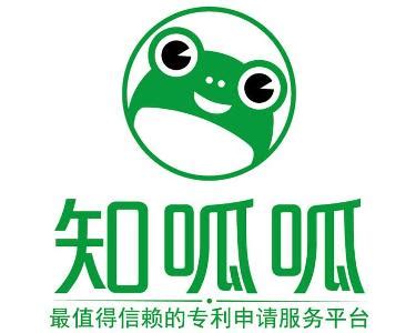 上海游码网络科技有限公司_游戏茶馆