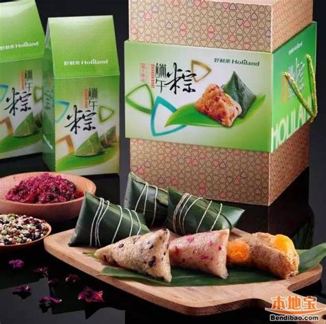 象鸟品牌X上海·璐坊粽王X食品粽子包装设计-梅花网