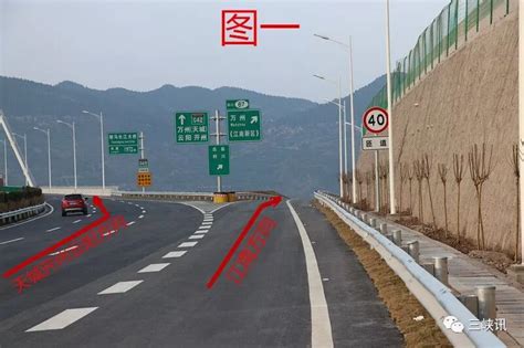 南北高架新添两条匝道跨越苏州河，建设者攻坚克难改善交通现状 - 周到上海