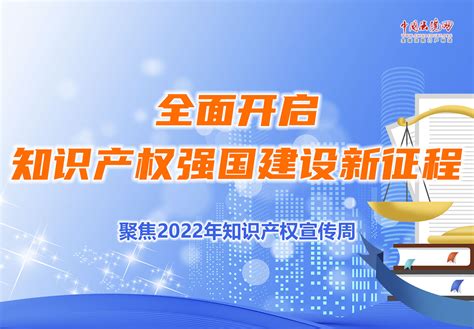 中国法院网app下载-中国法院网直播下载v1.3.9 安卓版-单机100网