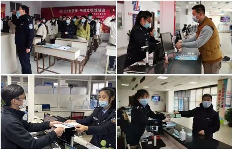 向人民报告 | 芜湖公安交警优化流程提质效，跑出服务“加速度”
