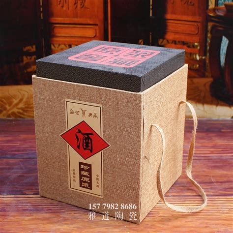 5斤私藏带包布颜色釉陶瓷酒坛子 - 雅道陶瓷网