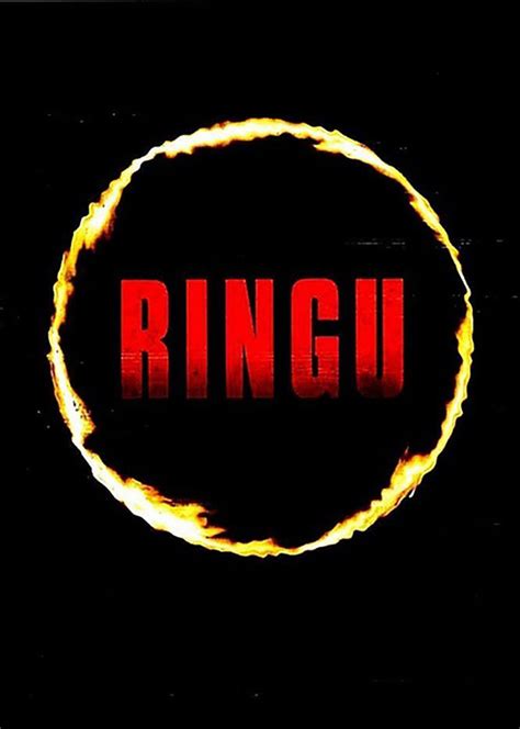 午夜凶铃(Ring)-电影-腾讯视频