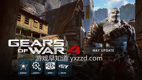《战争机器4》5月更新公布 含2张新图及Win10多显卡支持-游戏早知道