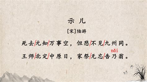 酌在古汉语词典中的解释 - 古汉语字典 - 词典网
