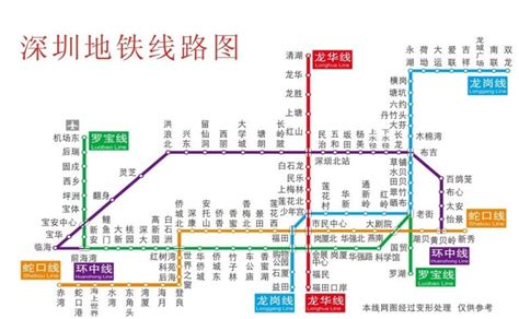 深圳5条地铁线路行车间隔时间调整（2、3、4、5、11号线）- 深圳本地宝