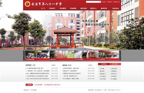 招商页面|网页|电商|huanhuan_0613 - 原创作品 - 站酷 (ZCOOL)