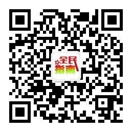 齐齐哈尔网站建设|齐齐哈尔网站制作|齐齐哈尔网站建设公司|齐齐哈尔网站推广营销|齐齐哈尔小程序制作|齐齐哈尔软件开发|齐齐哈尔网站订制-黑龙江 ...