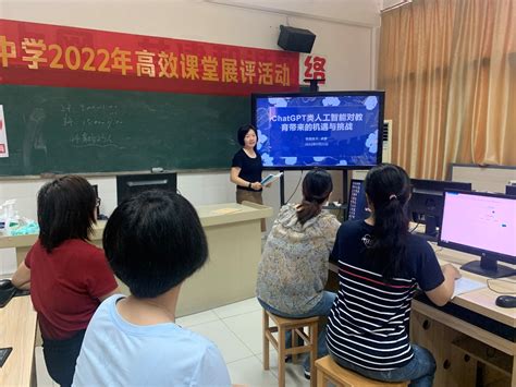 科技助力！莆田市全面推进中小学人工智能编程教育 - 知乎