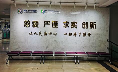 医院共享陪护床干净消毒，是爱陪对您的重大承诺-广州爱陪共享科技有限公司